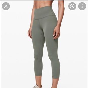 Align 21” grey sage